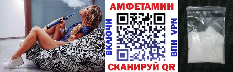 даркнет сайт  Белинский  АМФ 98% 