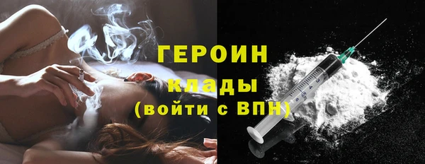 СК Балахна