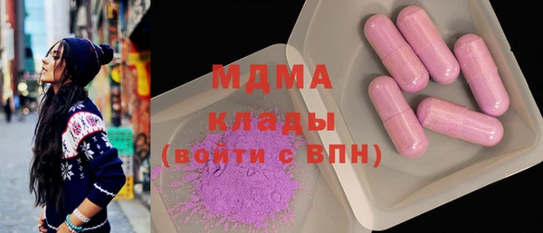 СК Балахна
