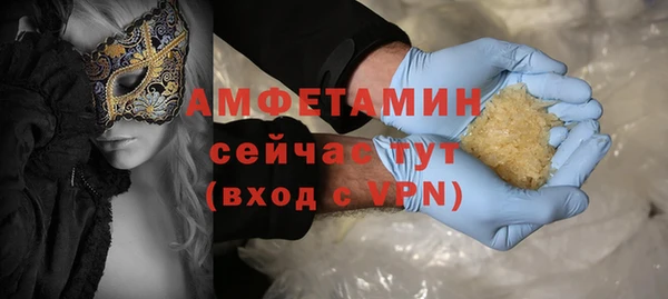 СК Балахна