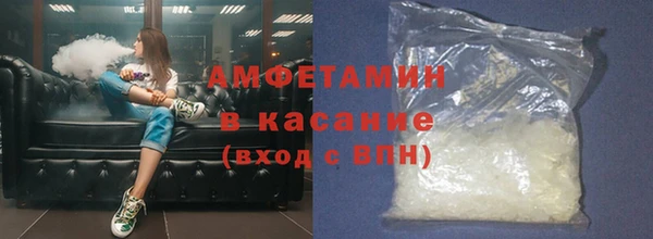 трава Баксан