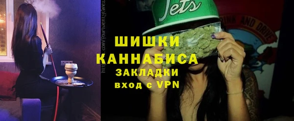 бутик Балабаново