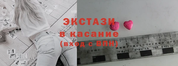 СК Балахна