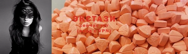 трава Баксан
