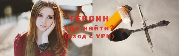 a pvp Армянск