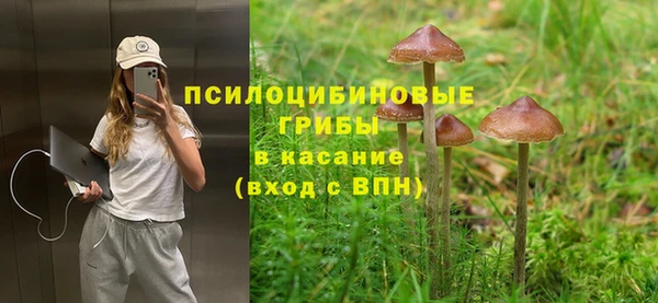 бутик Балабаново