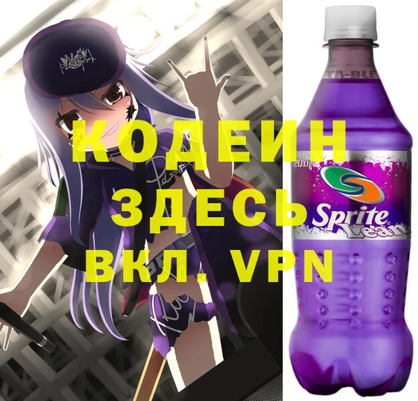 СК Балахна