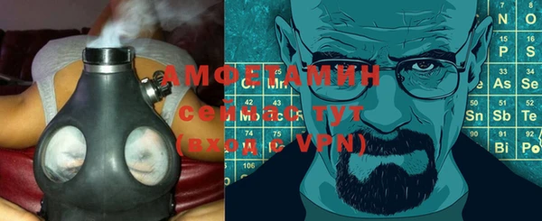 трава Баксан