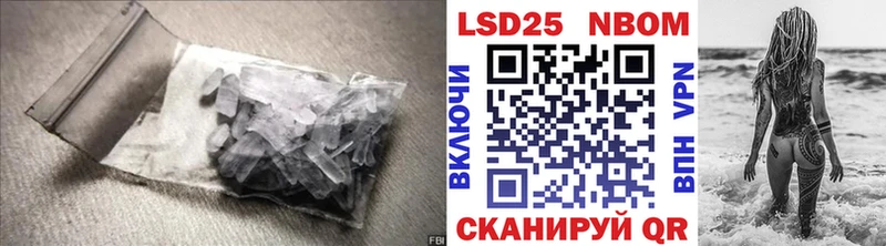 ЛСД экстази ecstasy  купить наркоту  Белинский 