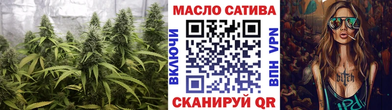 Дистиллят ТГК гашишное масло  Белинский 